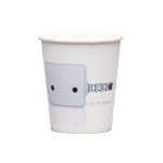 custom printed paper cups 8oz